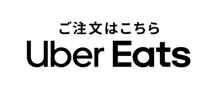 uber eats